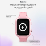 Смарт-часы Aimoto IQ 4G розовый + сим-карта на год