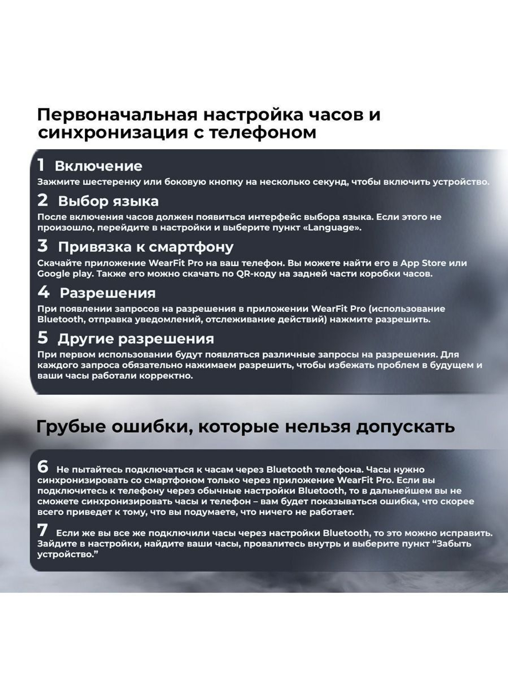 Смарт-часы Smart Watch X5 Pro Max черный