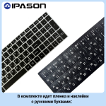 Ноутбук IPASON Smartbook P2 Gray (smartbook P2 12+256G)