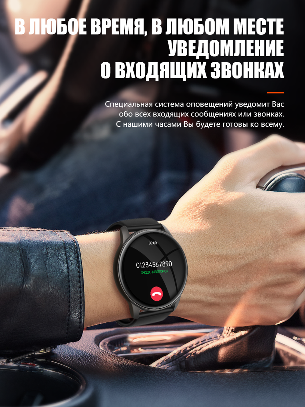 Смарт-часы LA17 черный (la17/черный)