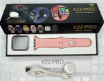 Умные часы Smart watch X22 Pro IP67, розовый