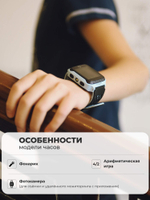 Смарт-часы Smart Present gw500s голубой