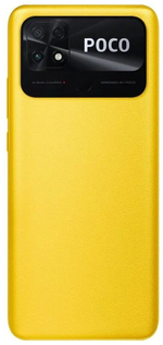 Смартфон POCO C40 3/32Gb Yellow