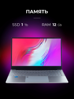 Ноутбук PDA S15 Silver/Gray