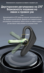 Беспроводная гарнитура bluetooth TAYMLUX L62 черный