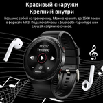Умные часы CheckME Smart CMSMT3BB с калькулятором, счетчиком калорий