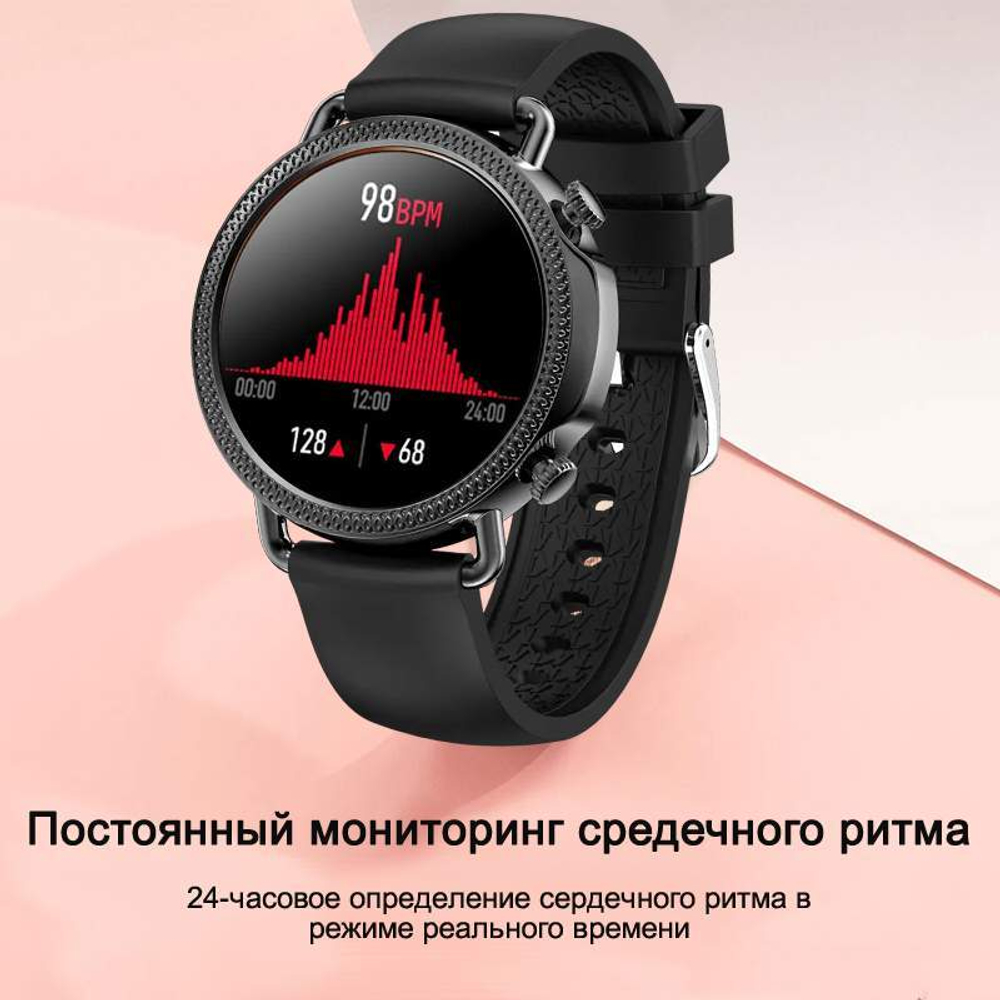 Смарт часы CheckME Smart Cmsv25Bb С Шагомером, Термометром