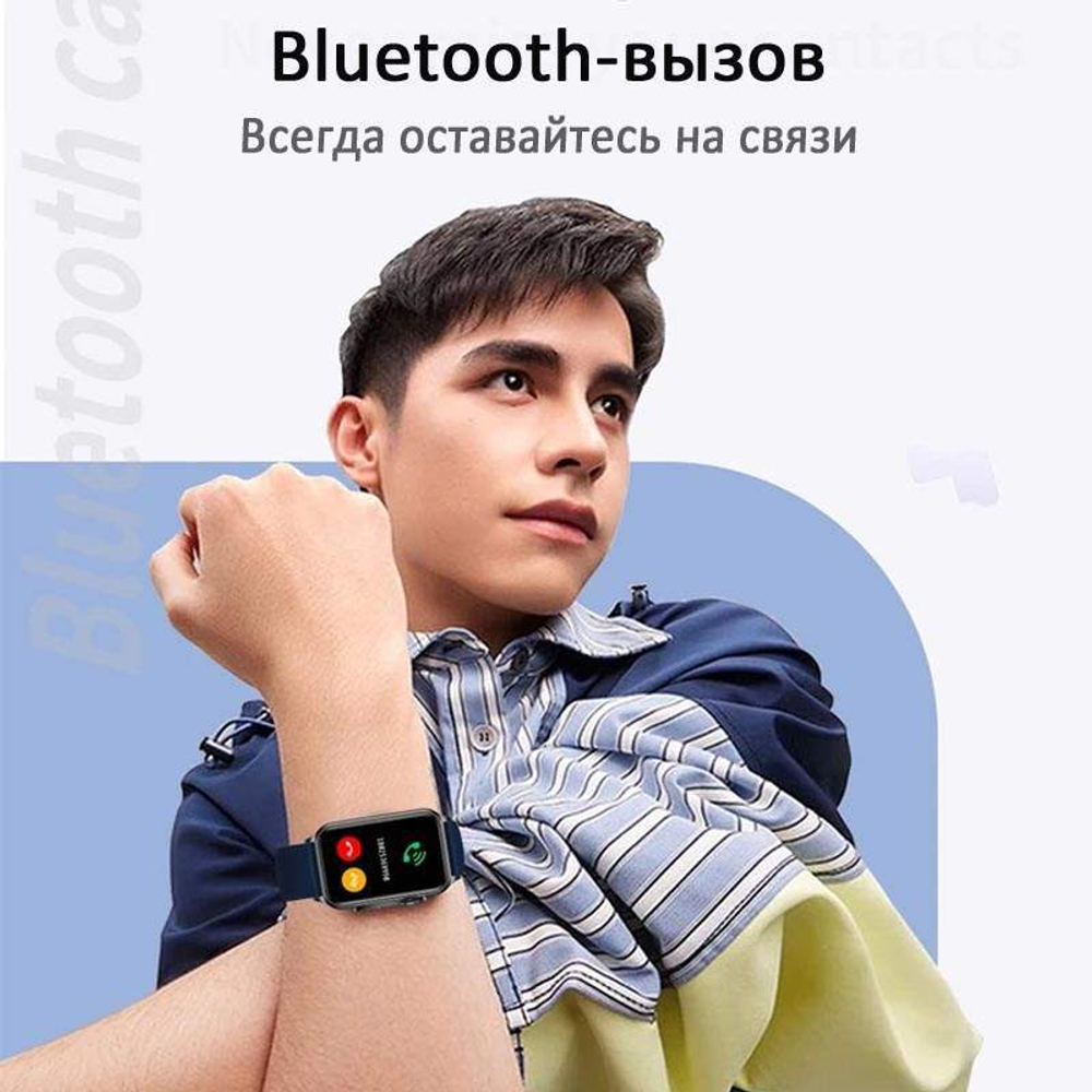 Смарт-часы CheckME Smart CMSH23BB с мониторингом сна, счетчиком калорий