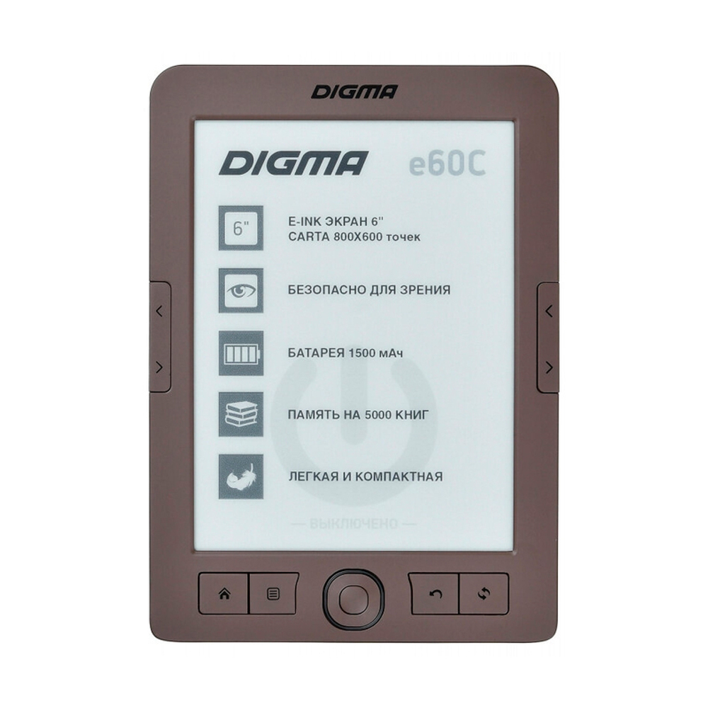 Электронная книга DIGMA E60C Brown