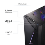 Компьютер игровой AZ-0107 (Xeon E5-2650V2 8x2,6GHz, 32Gb DDR3, 512Gb SSD, RX590, Wi-Fi)