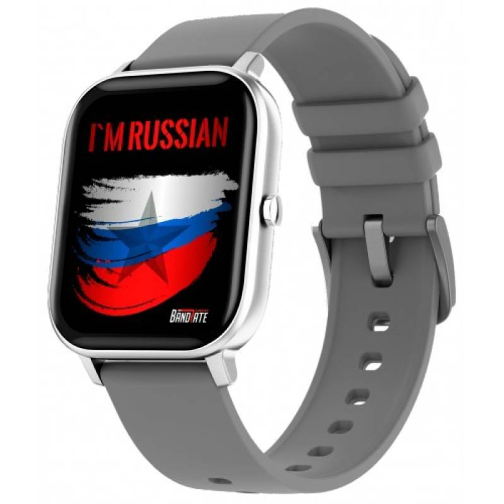 Умные часы BandRate Smart Im Russian BRSGS3SDGR с мониторингом сна, шагомером