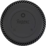 Умная колонка Яндекс Станция Лайт Green (YNDX-00025G)