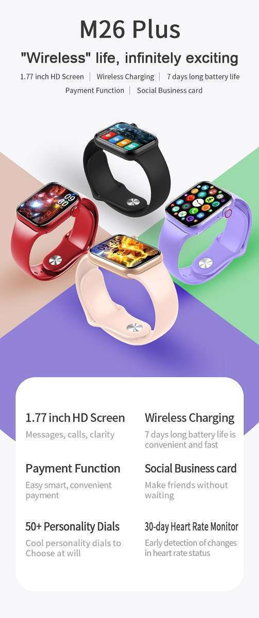 Умные часы Smart Watch M26 Plus silver