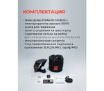 Телесуфлер PIXAERO Mobus L
