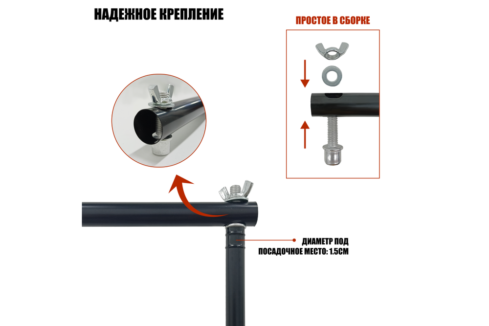 Комплект Mobicent GP3-PF33 зеленый, черный