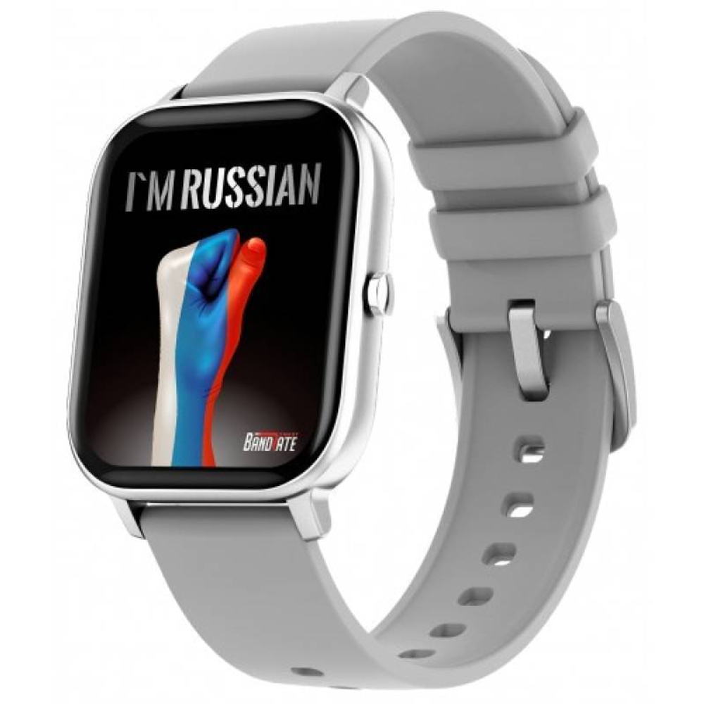 Умные часы BandRate Smart Im Russian BRSGS3SGR с тонометром, счетчиком калорий
