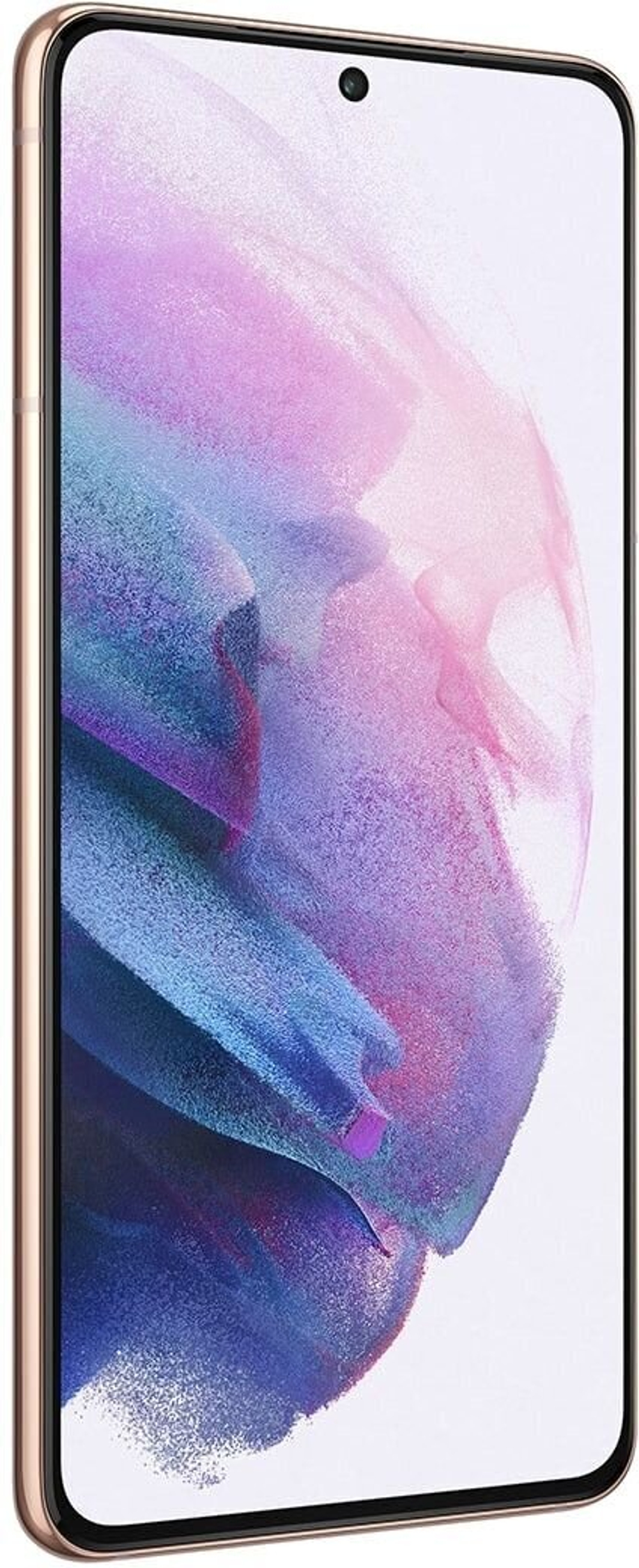 Смартфон Samsung Galaxy S21 5G