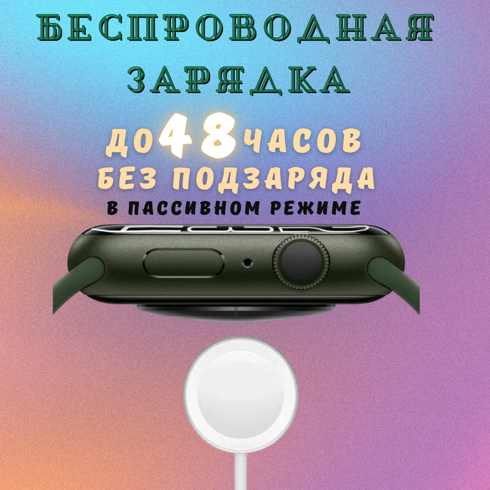 Набор 2в1 Наушники ApodsPro2 и умные часы X9 Pro2, черные