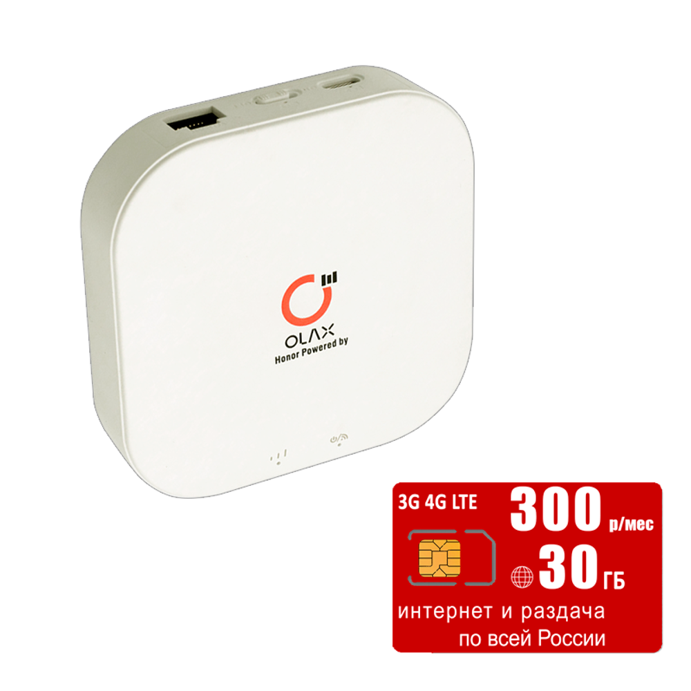 WiFi роутер Olax MT30