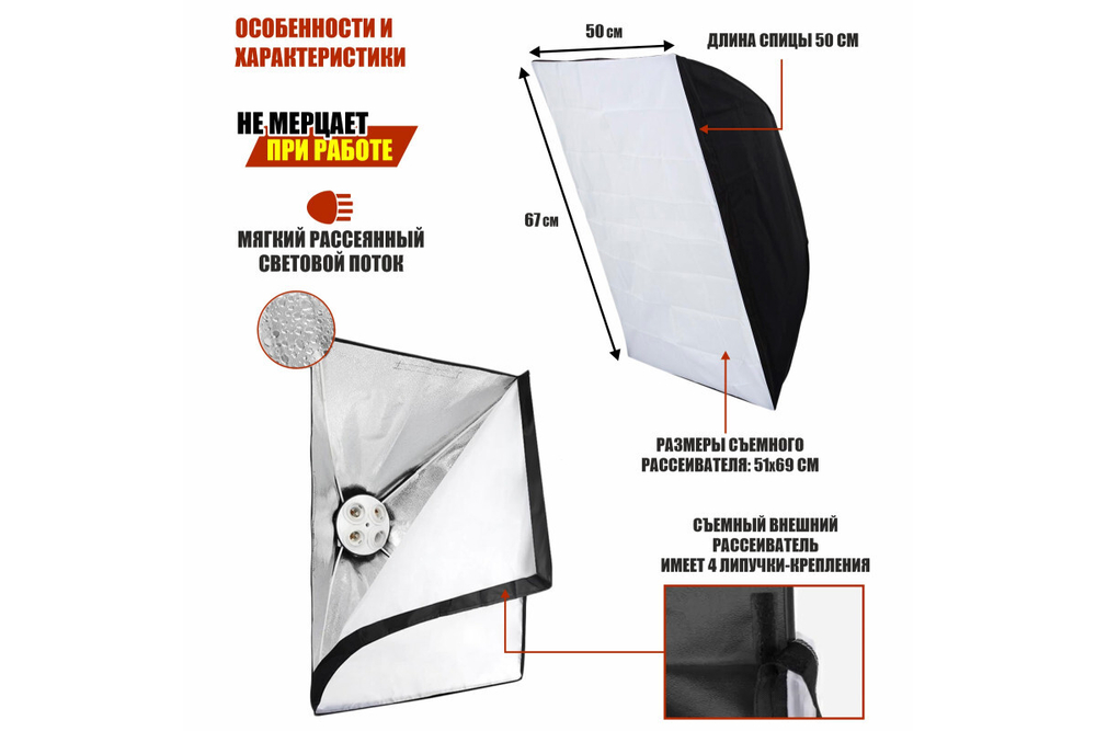 Комплект Mobicent KF-270ZP-SB2 зеленый, черный