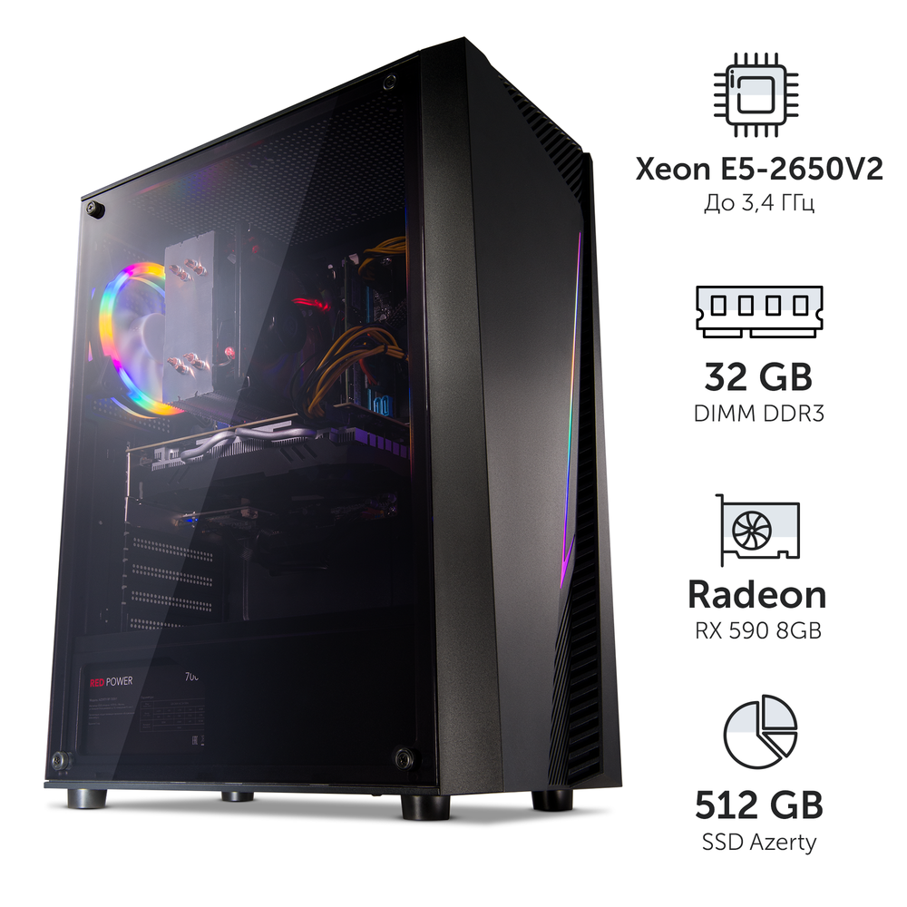 Компьютер игровой AZ-0107 (Xeon E5-2650V2 8x2,6GHz, 32Gb DDR3, 512Gb SSD, RX590, Wi-Fi)