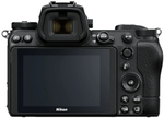 Фотоаппарат системный Nikon Z 7II Body Black