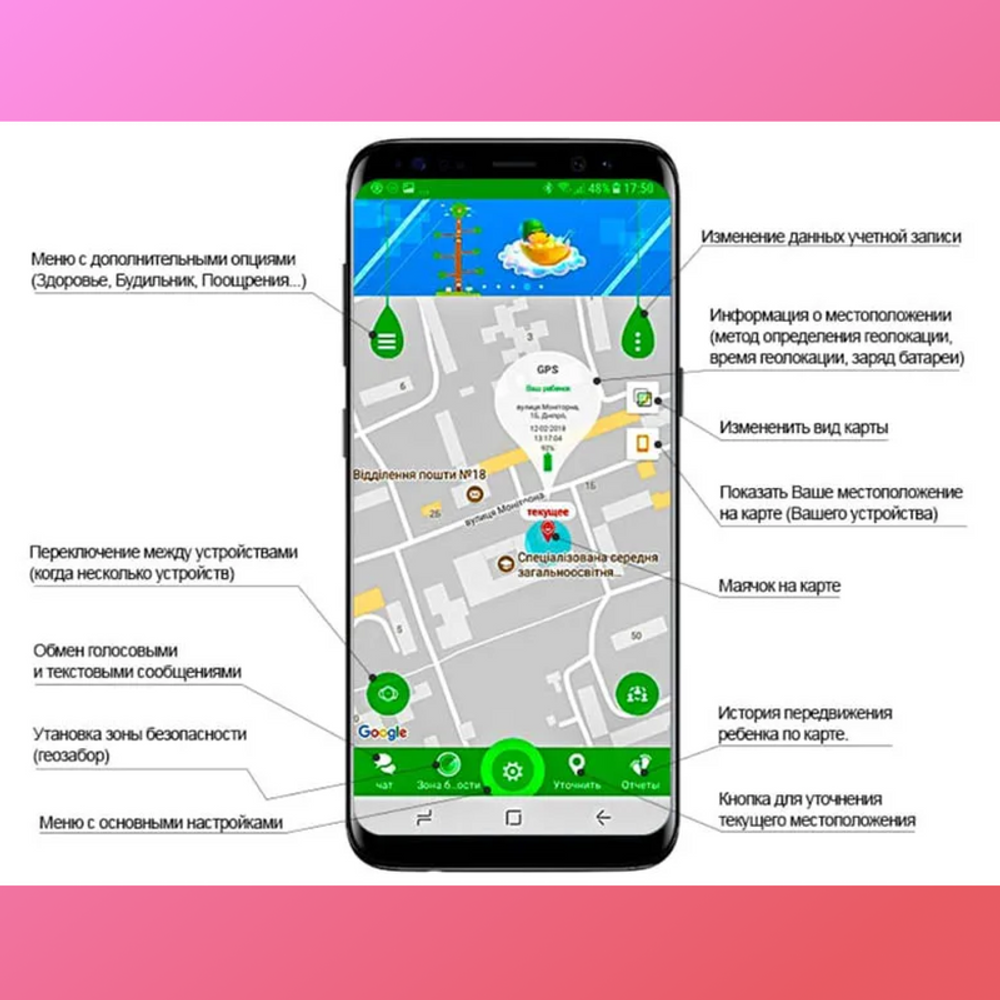 Детские смарт-часы Хороший выбор 4G с кнопкой SOS черный (92646552)