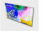 Телевизор LG OLED97G2 OLED HDR серебристый
