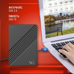 Внешний жесткий диск AG 500 ГБ USB 3.0 Black