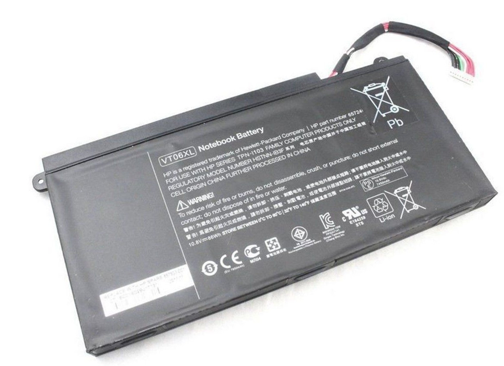 Аккумулятор для ноутбука HP 17-3000 (11.1V 7450mAh) ORG  HSTNN-DB3F HSTNN-IB3F