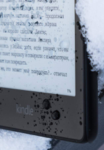 Электронная книга Amazon Kindle PaperWhite 2021 16Gb SO Deep Sea Blue