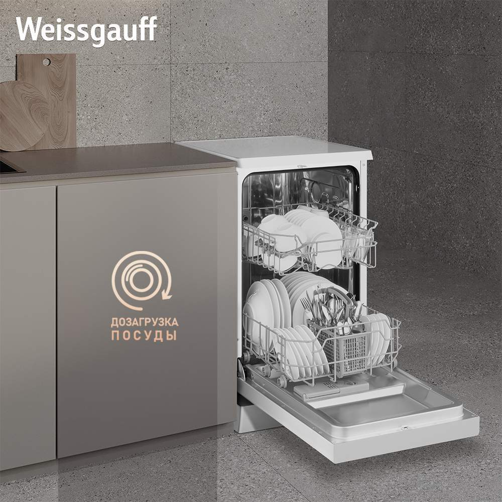 Встраиваемая посудомоечная машина Weissgauff DW 4012