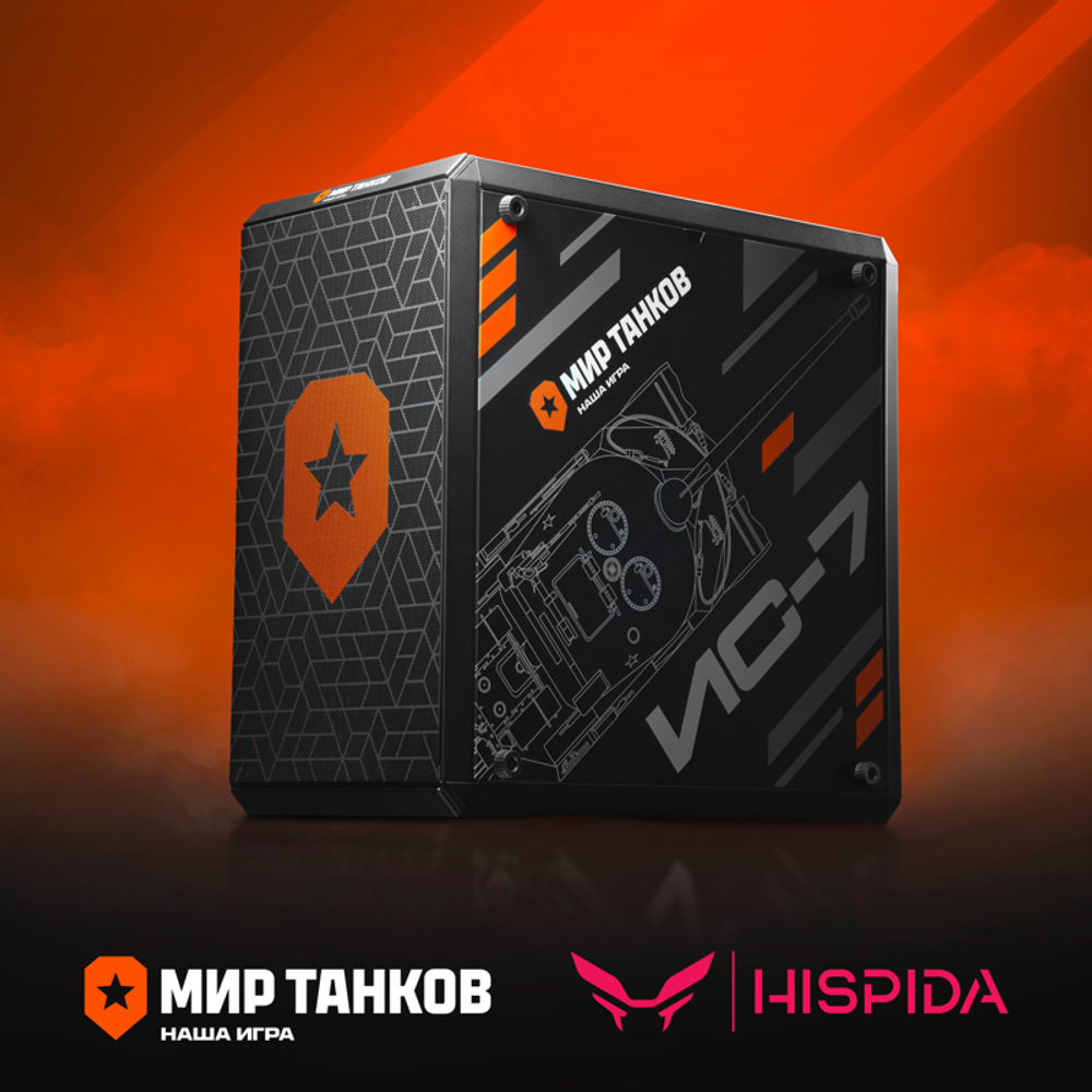Системный блок Nerpa HISPIDA I5500 TW (I5500-250424)