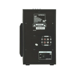 Колонки компьютерные NATIONAL NAS-1250 Black