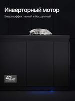 Встраиваемая посудомоечная машина Kuppersberg GIM 4592