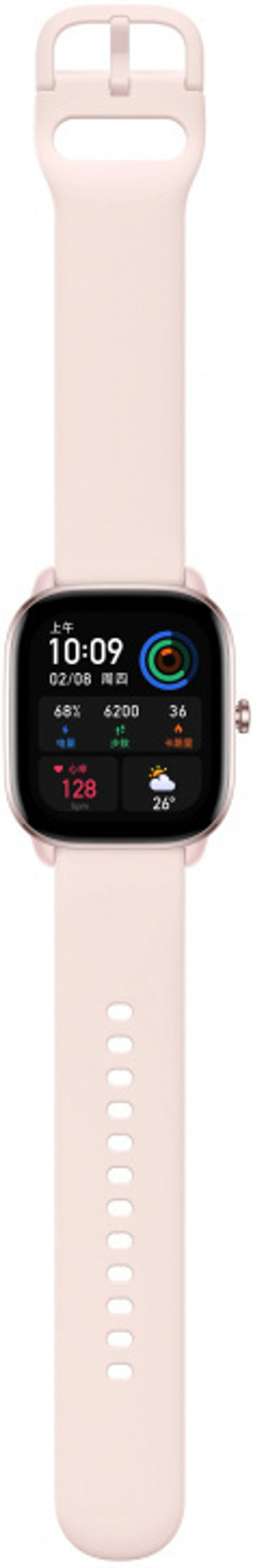 Смарт-часы Amazfit GTS 4 mini Pink