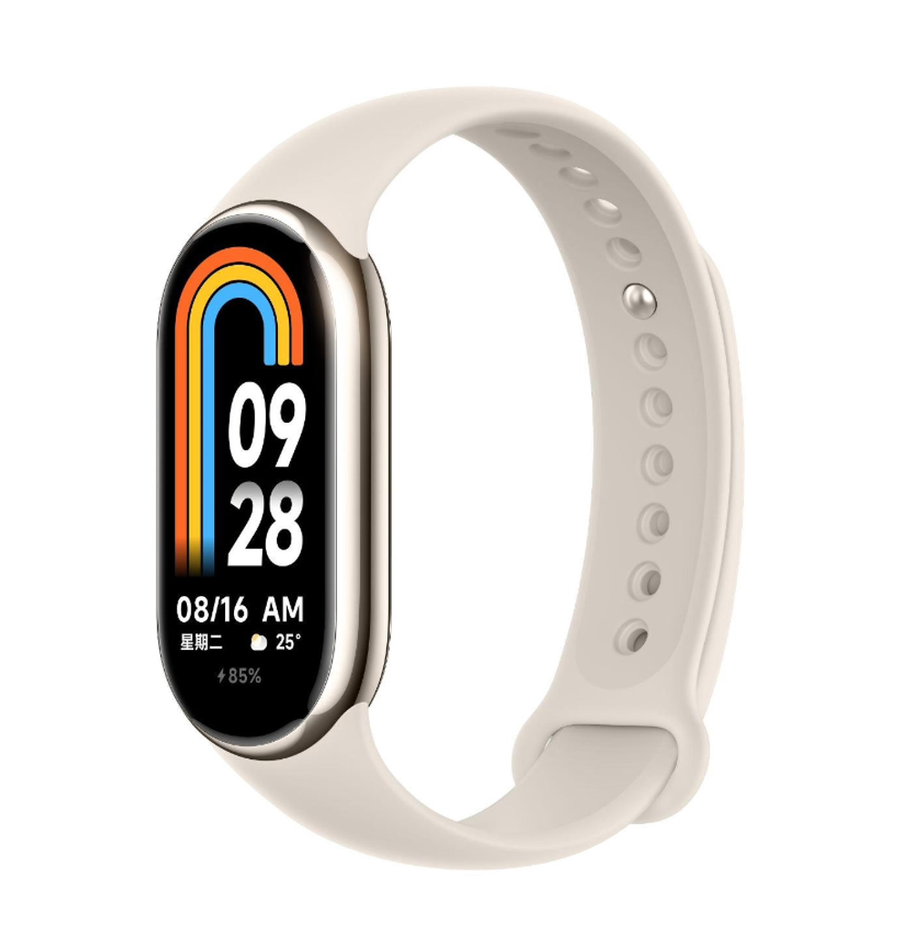 Смарт браслет Xiaomi Mi Band 8 Золотистый (M2239B1)