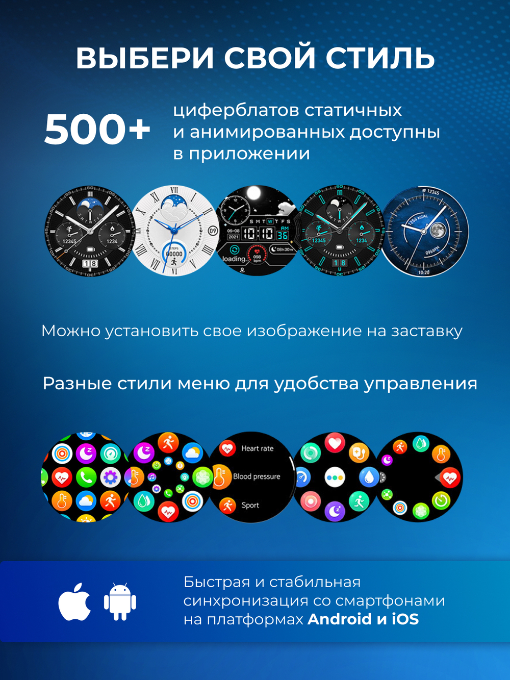 Смарт-часы The X Shop X1 Pro Max черный (x1.pro.max)