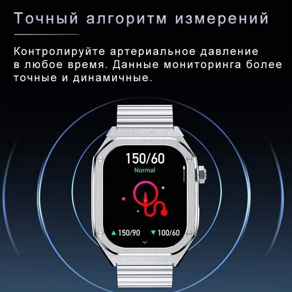 Смарт-часы мужские CheckME Smart CMSHD40SS, серебристый