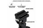 Зажим - держатель Mobicent MC2ER310562, 2 шт