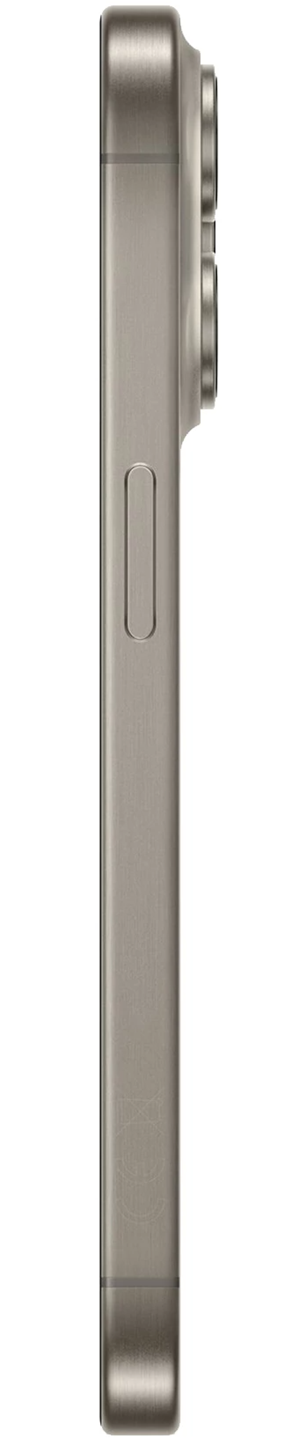 Смартфон iPhone 15 Pro Max 1TB бежевый (Beige)