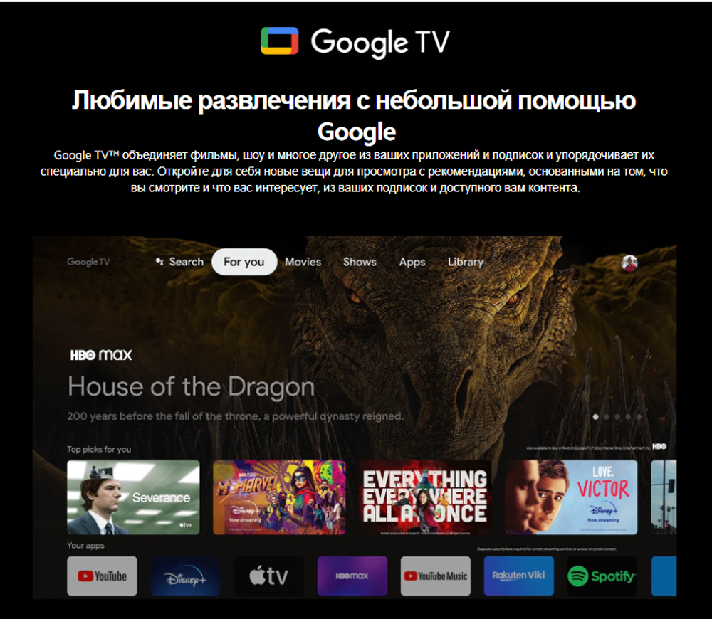 Смарт-приставка Xiaomi TV Box S 2nd Gen 2/8 черная (PFJ4167RU)