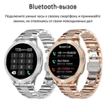 Смарт-часы женские CheckME Smart CMSAK53SS1