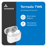 Беспроводные наушники Accesstyle Tornado TWS White