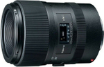 Объектив Tokina ATX-i 100mm f/2.8 FF Macro Nikon F черный