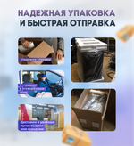 Системный блок TopComp MG 5950308 Ryzen 5 3600/GTX 1650/SSD 240GB/HDD 1TB/RAM 16GB