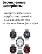 Смарт-часы DT3 max Amoled экран iOS Android, черные