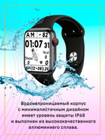 Смарт часы Smart Watch MW17 Plus Black