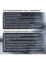 Смарт-часы X8 PRO черный (x8proultrasmart67)