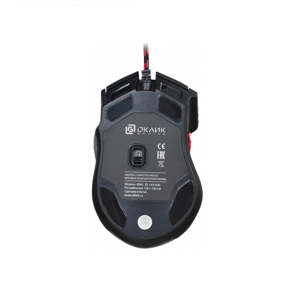 Проводная игровая мышь OKLICK 806G черный